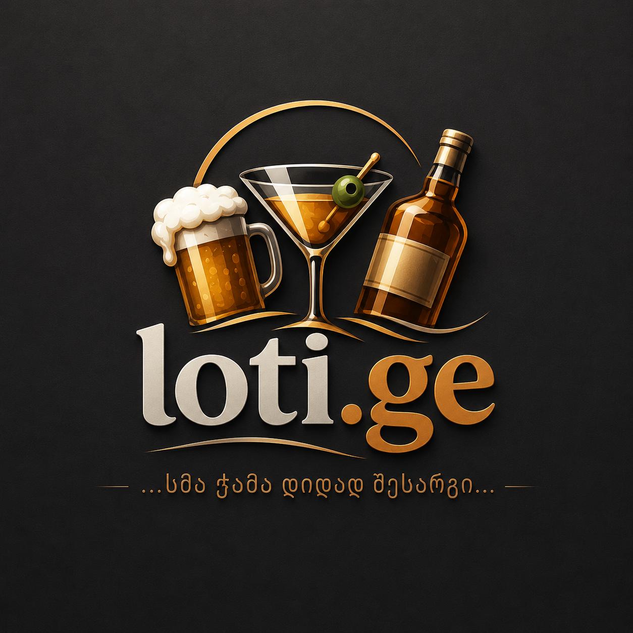 Site logo